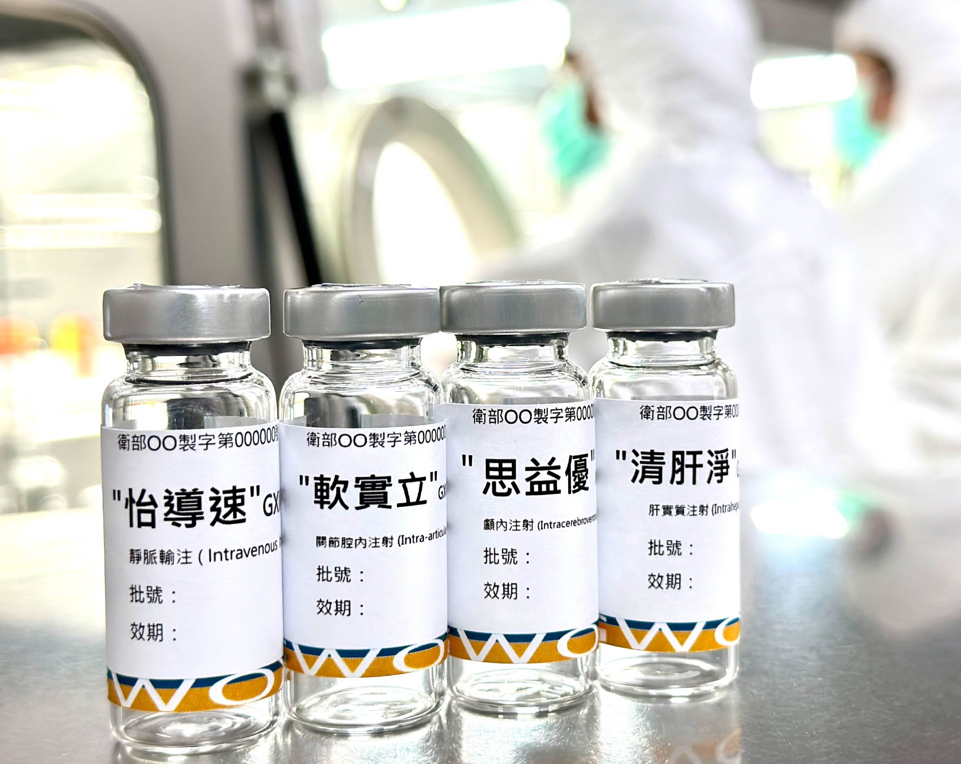 GWOXI Stem Cell’s GXCPC1® Receives Approval to Initiate Phase III Clinical Trial in Taiwan for Knee Osteoarthritis