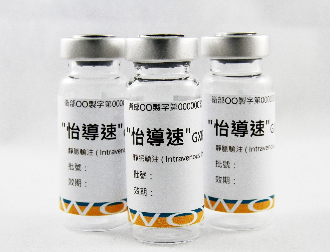 Gwo Xi Stem Cell’s Diabetes Cell Therapy Product GXIPC1® Receives Phase I Trial Results Approval from Vietnam’s MOH